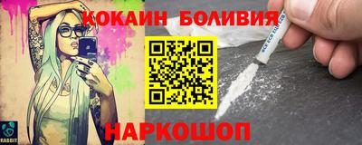 марки lsd Ликино-Дулёво