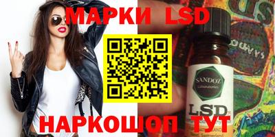 меф VHQ Кулебаки