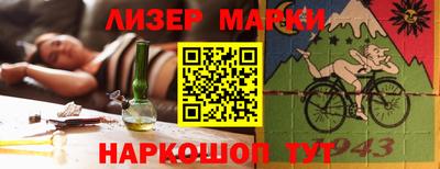 дмт Ливны