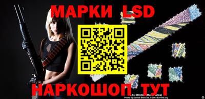 мдпв Лесосибирск