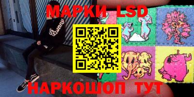 первитин Кумертау