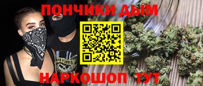 марки lsd Ликино-Дулёво