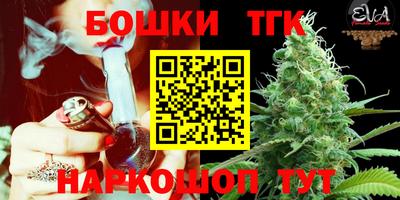 меф VHQ Кулебаки