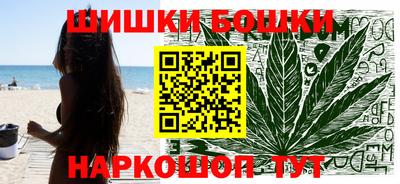 дмт Ливны