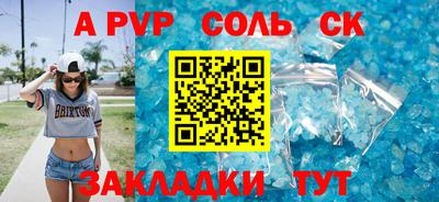 марки lsd Ликино-Дулёво