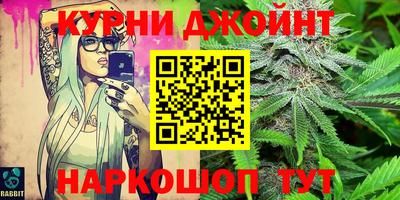марки lsd Ликино-Дулёво