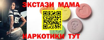 мдпв Лесосибирск