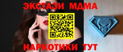 мдпв Лесосибирск