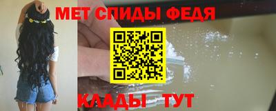 мдпв Лесосибирск
