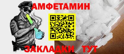 марки lsd Ликино-Дулёво