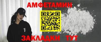 марки lsd Ликино-Дулёво
