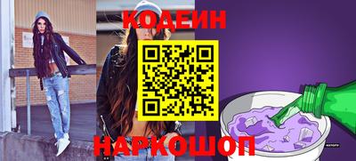 первитин Кумертау