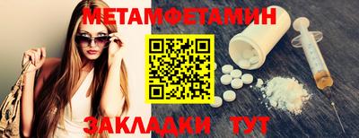 марки lsd Ликино-Дулёво