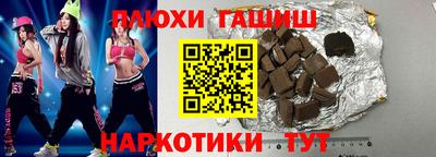 МДПВ Кунгур