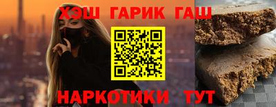 дмт Ливны