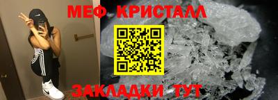 марки lsd Ликино-Дулёво