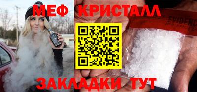 марки lsd Ликино-Дулёво